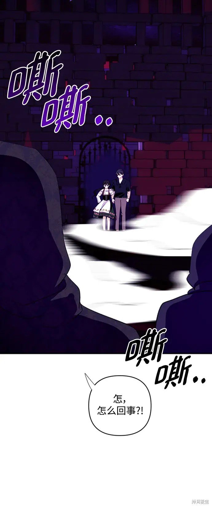 第111话