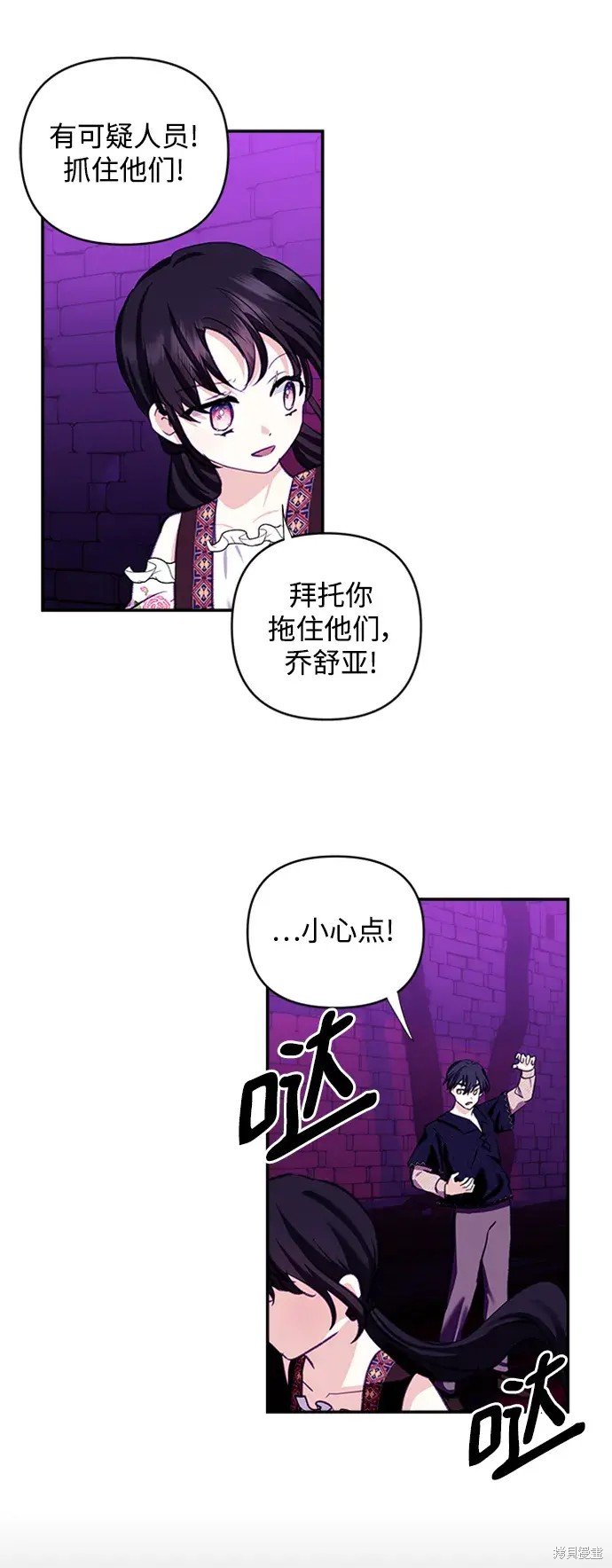 第111话