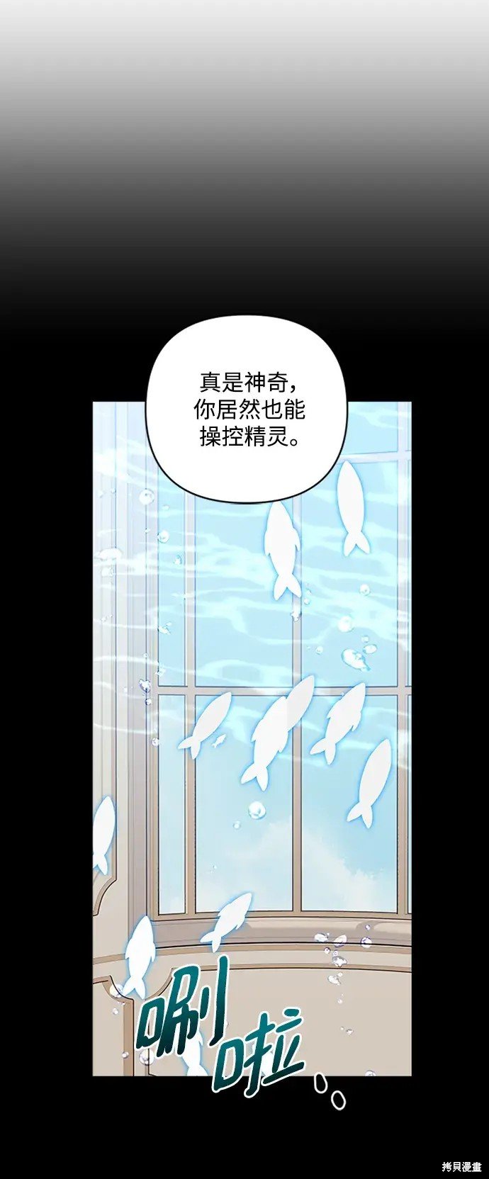 第111话