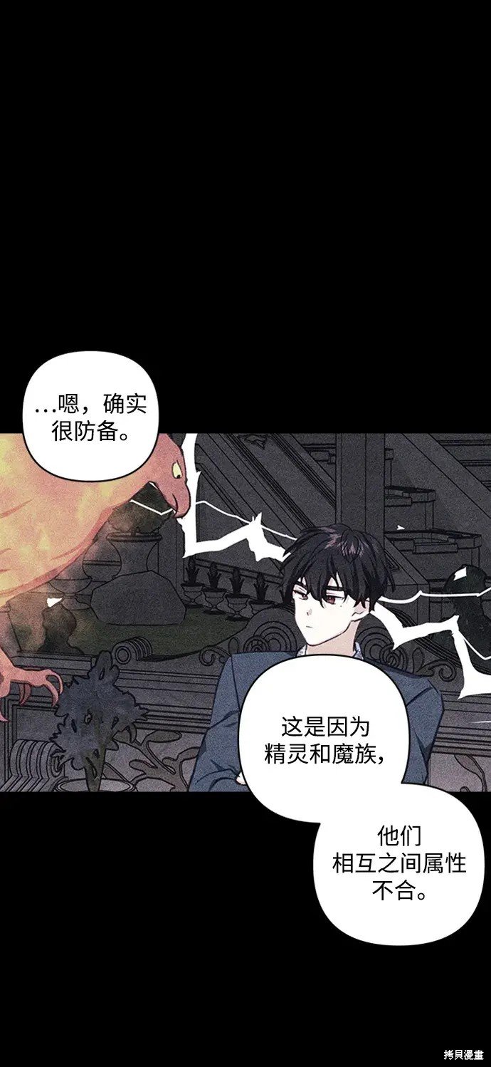 第111话