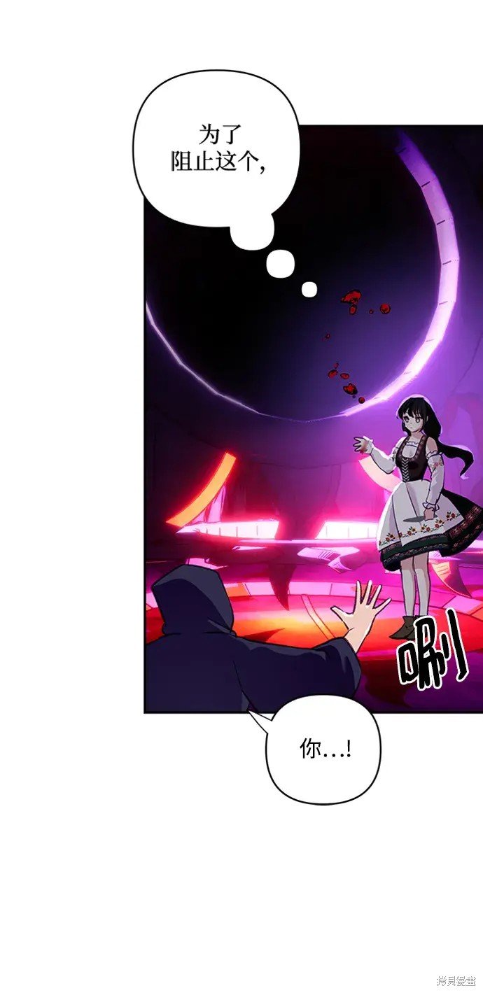 第111话