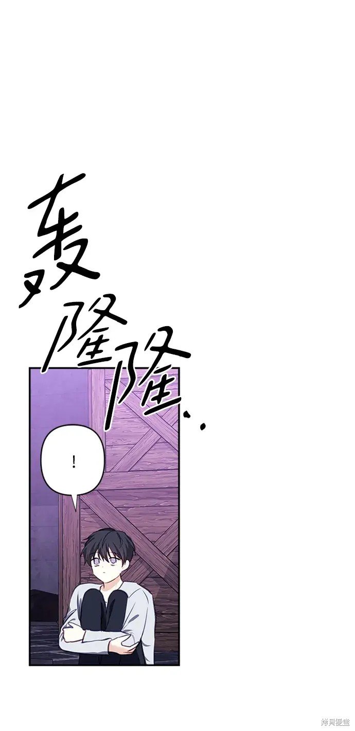 第111话