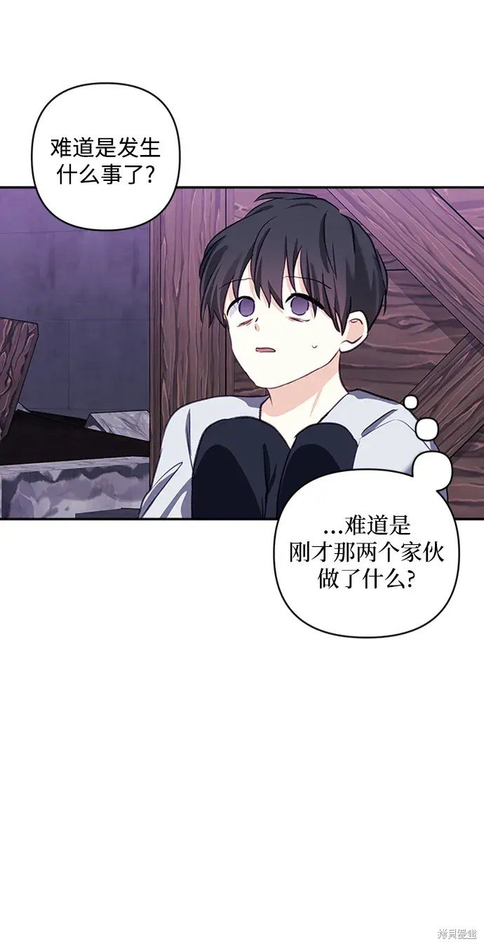第111话