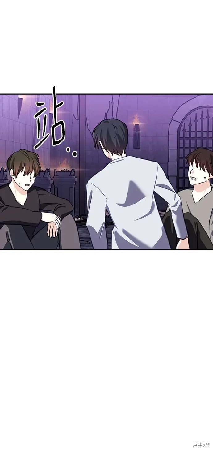 第111话