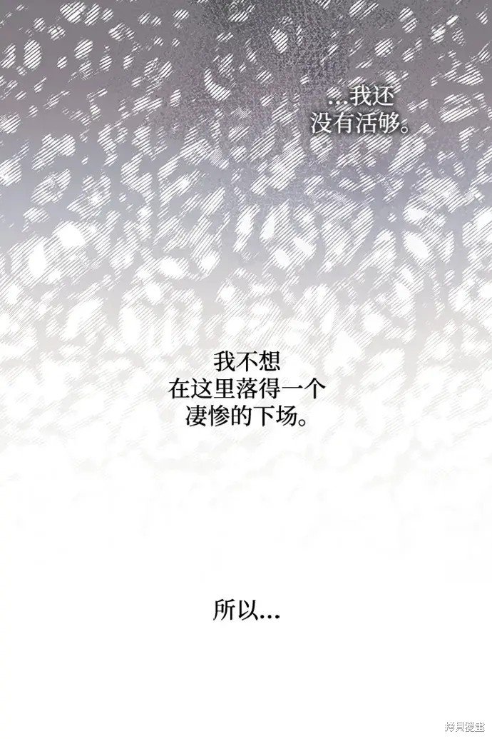 第111话