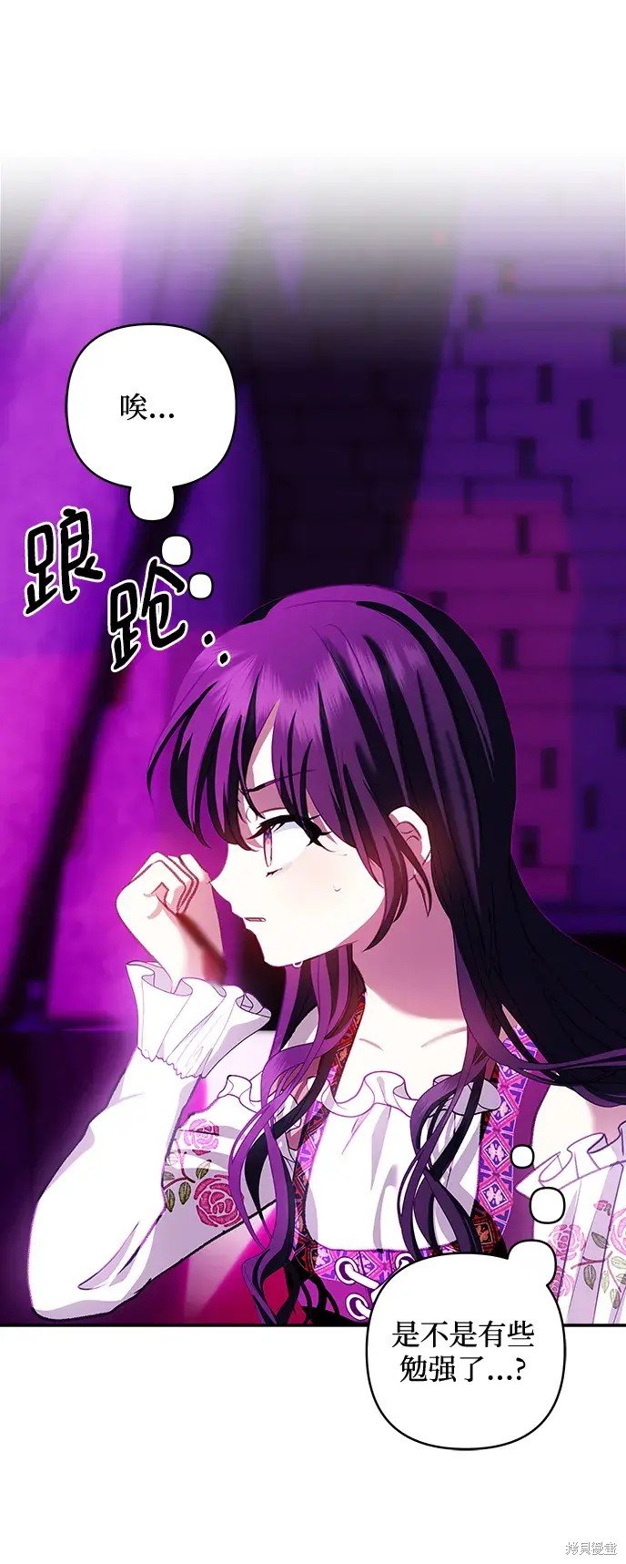 第111话