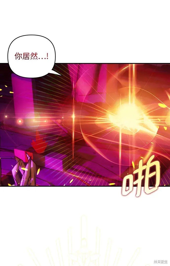 第112话