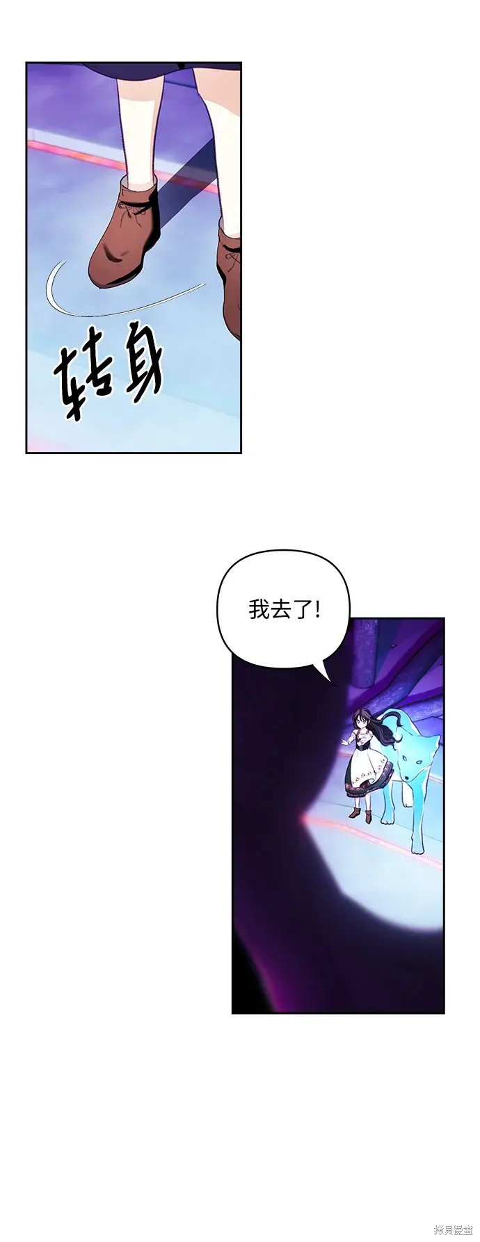 第112话