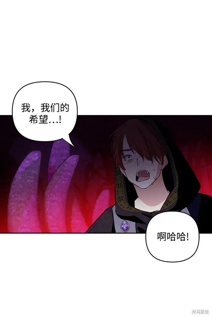 第112话