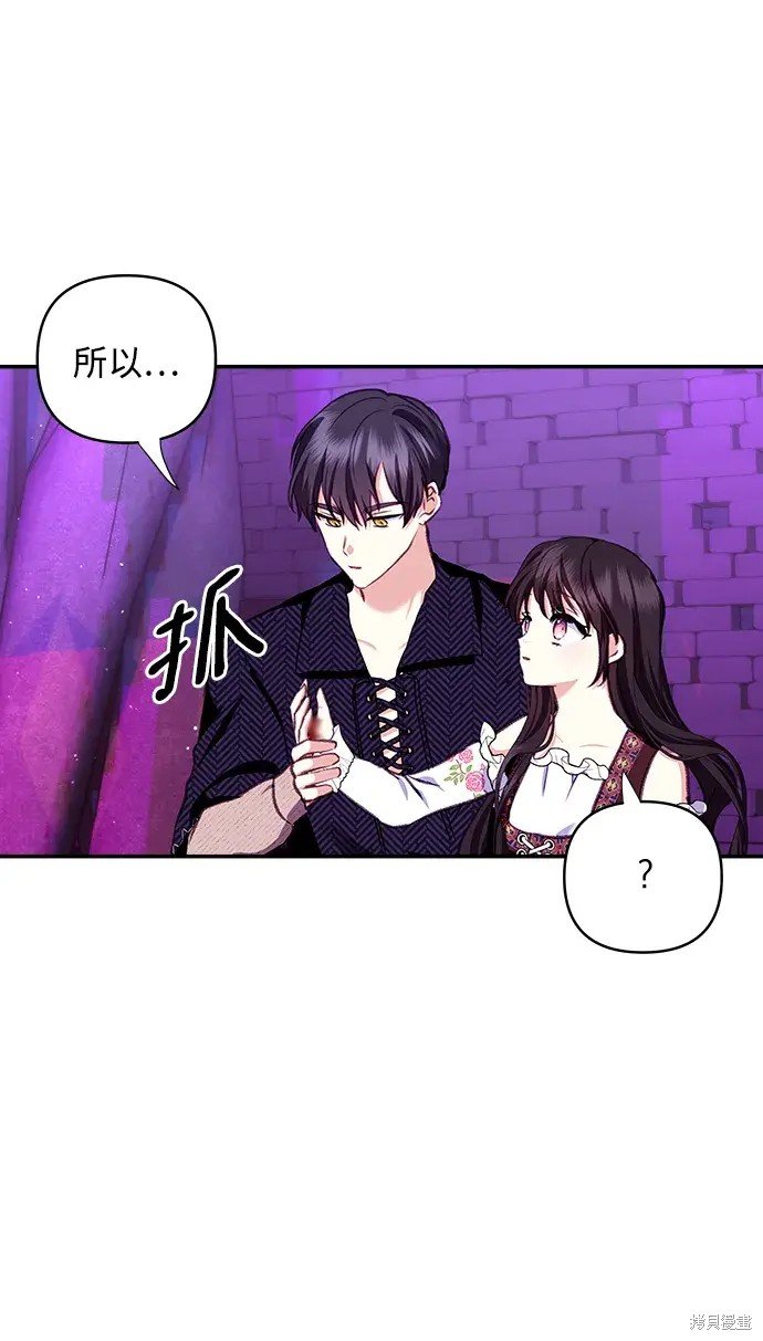 第112话