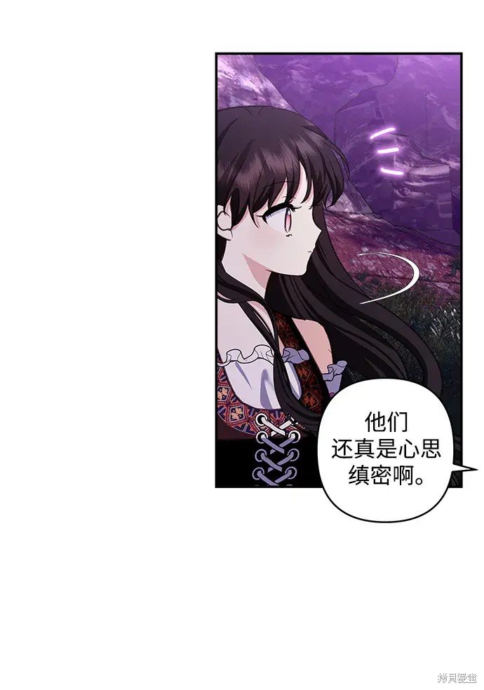 第112话