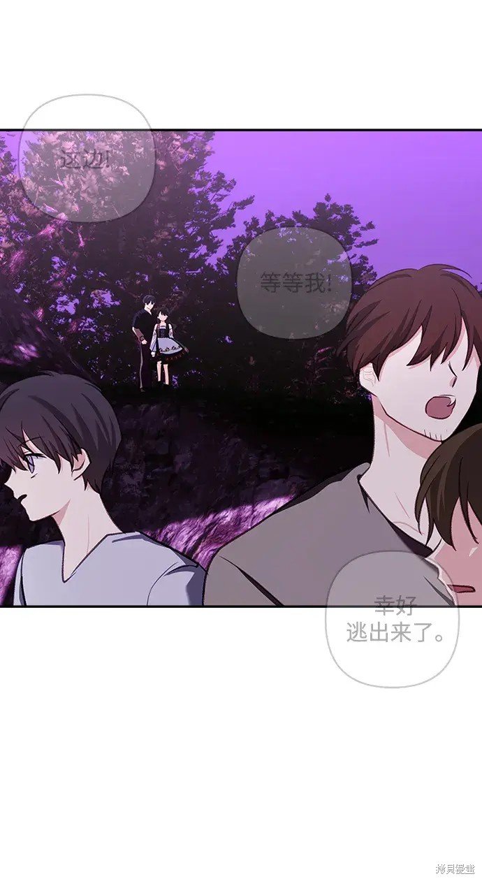 第112话