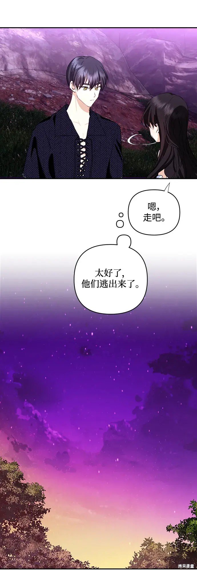 第112话