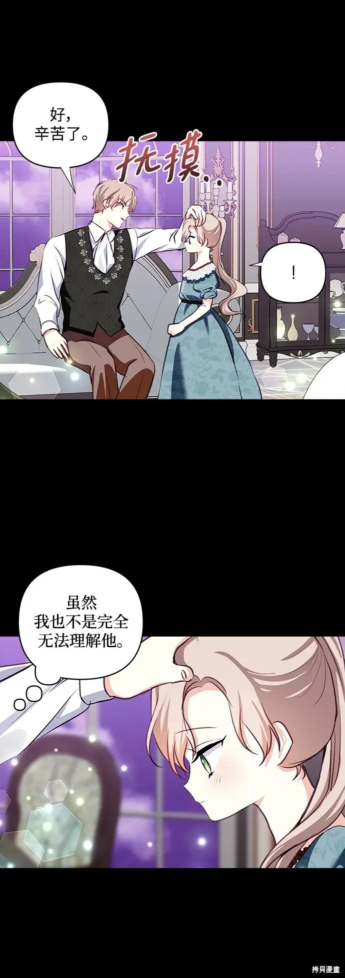 第112话