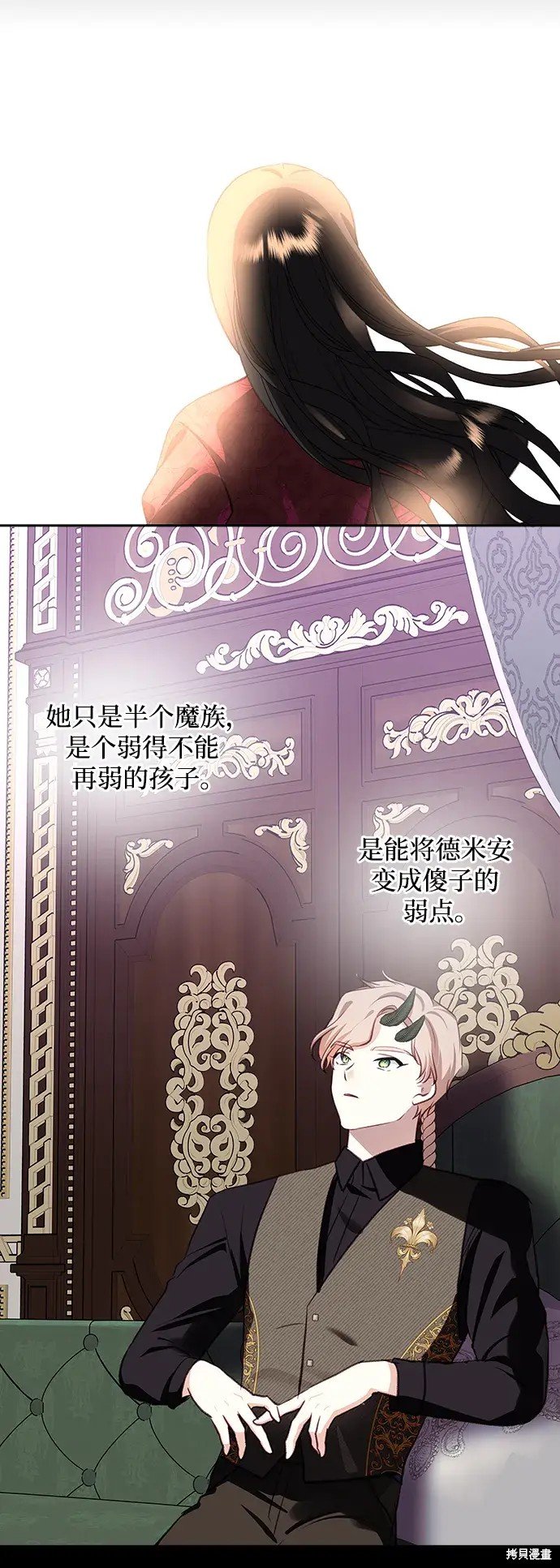 第112话