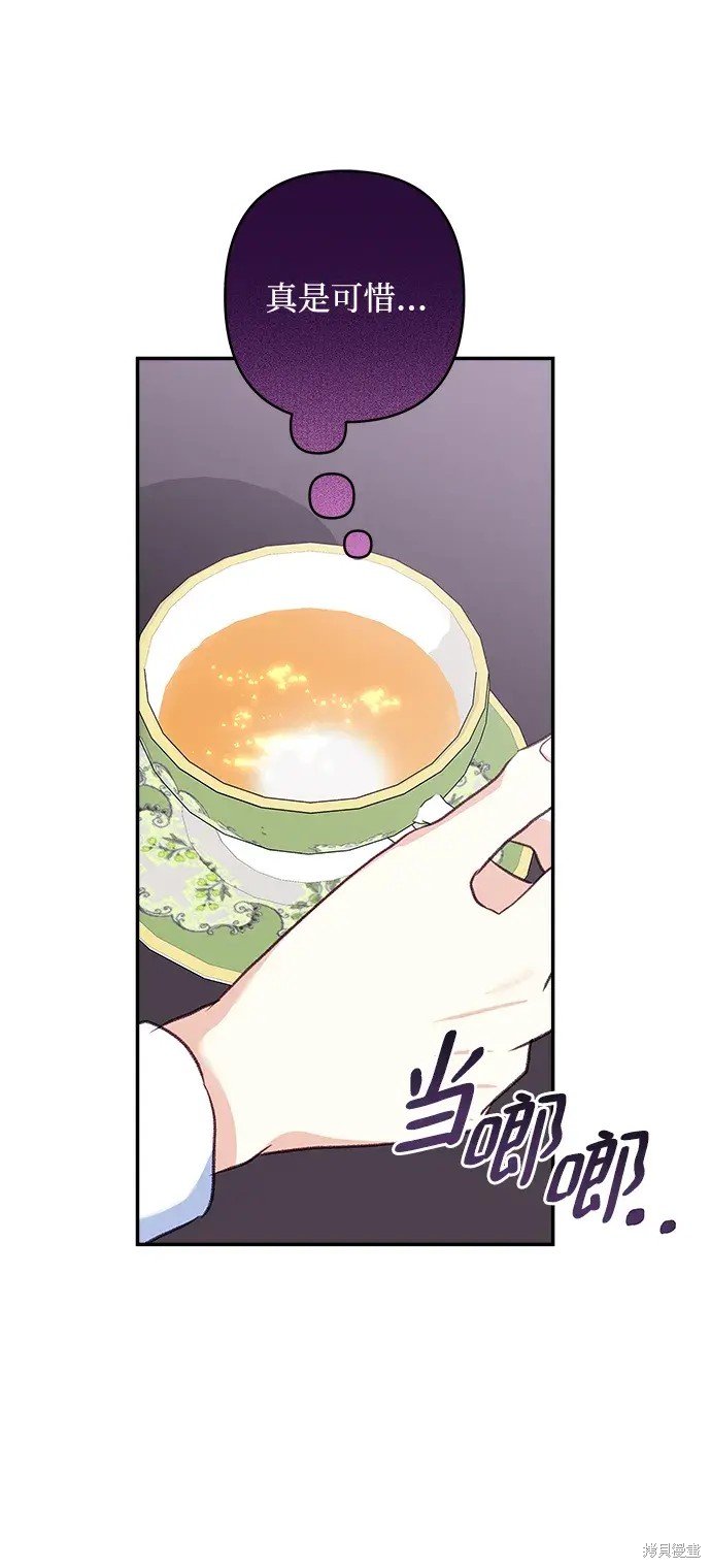 第112话