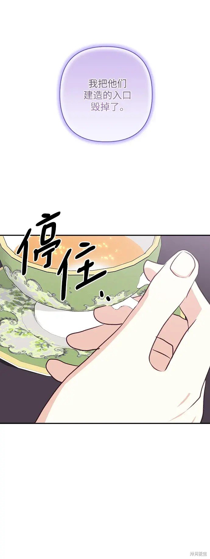 第112话