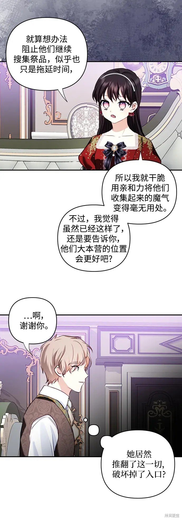 第112话