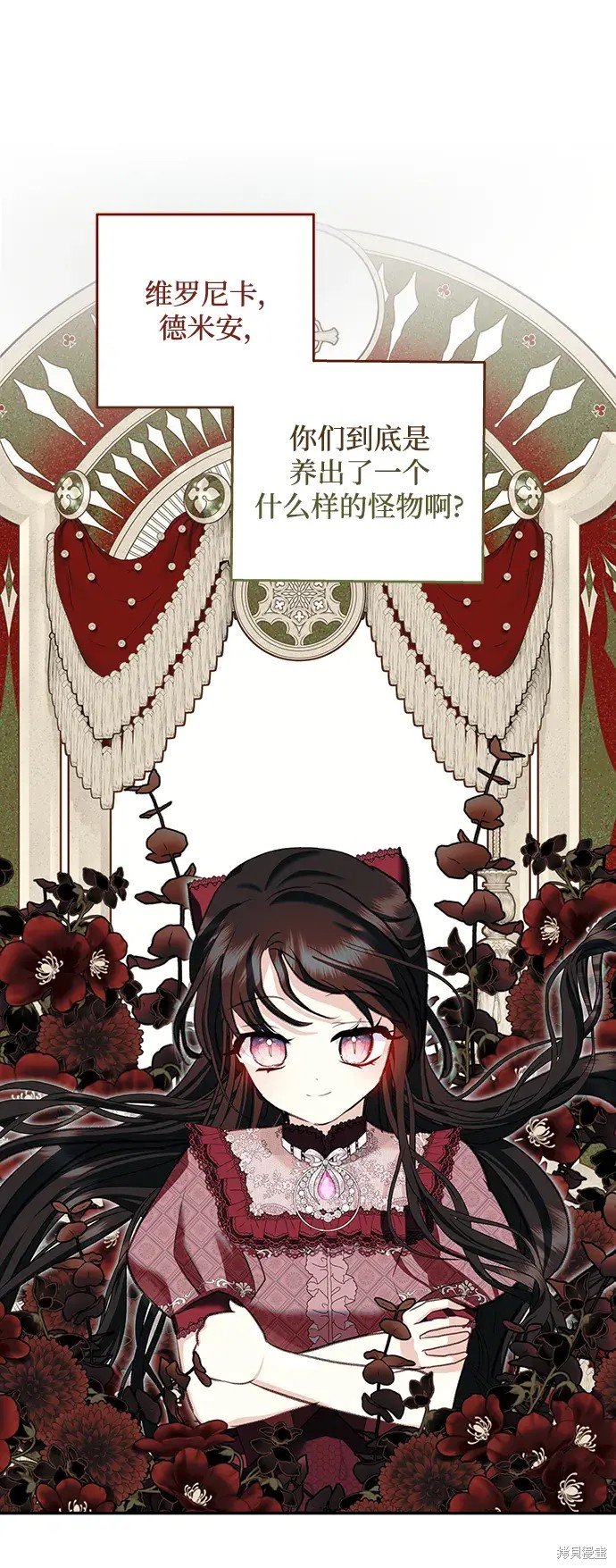 第112话