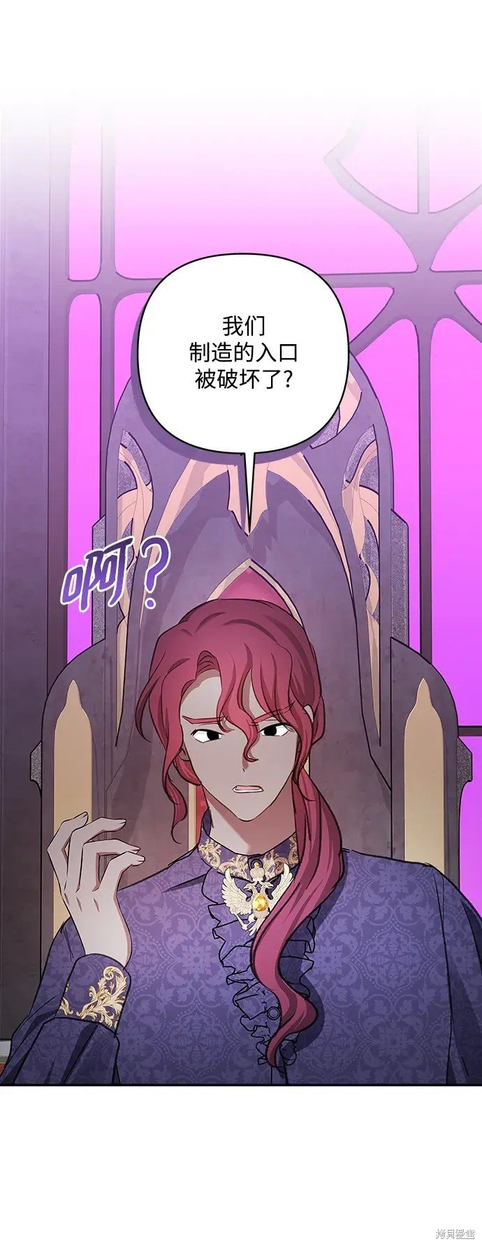 第113话