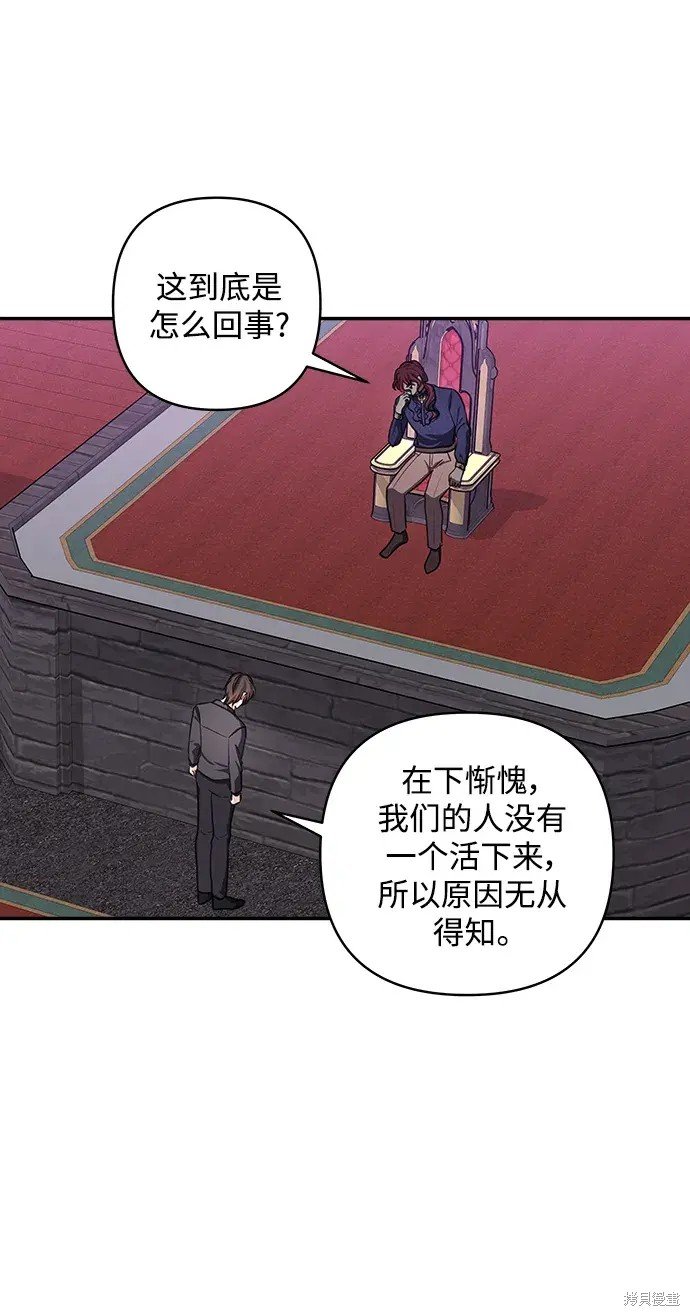 第113话