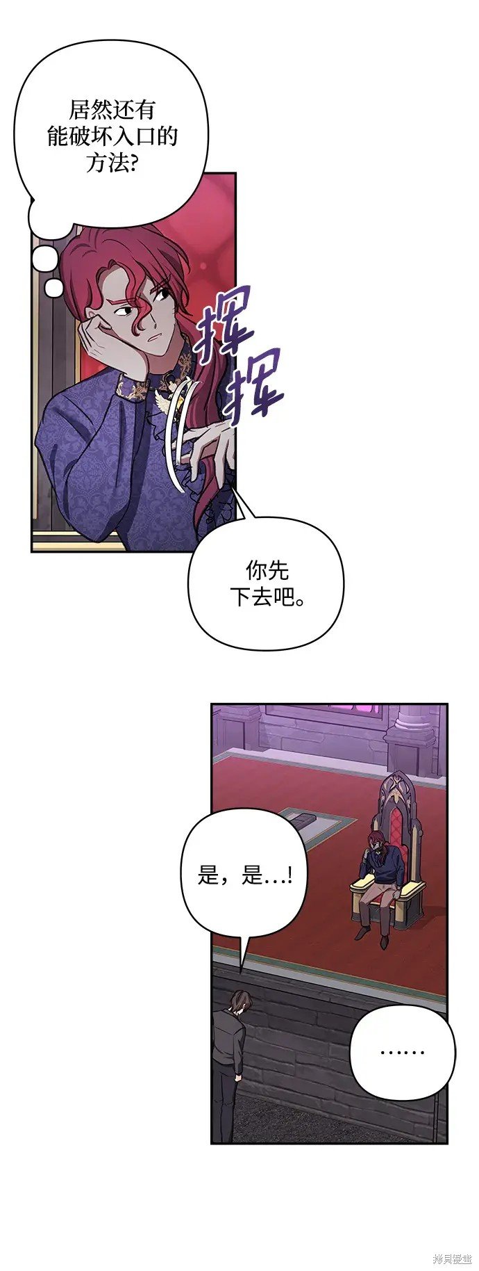 第113话