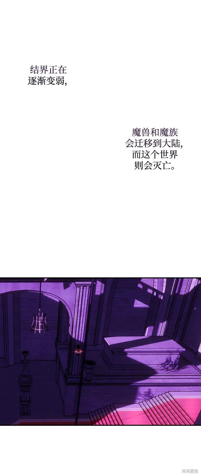 第113话