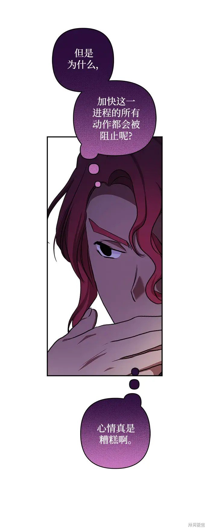 第113话