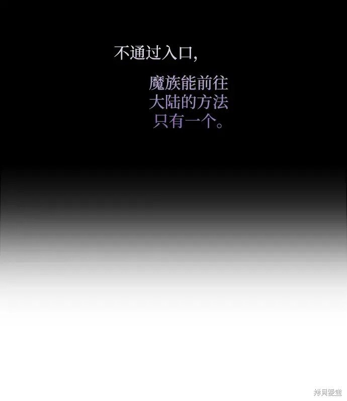 第113话