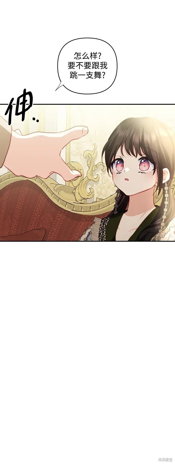 第113话