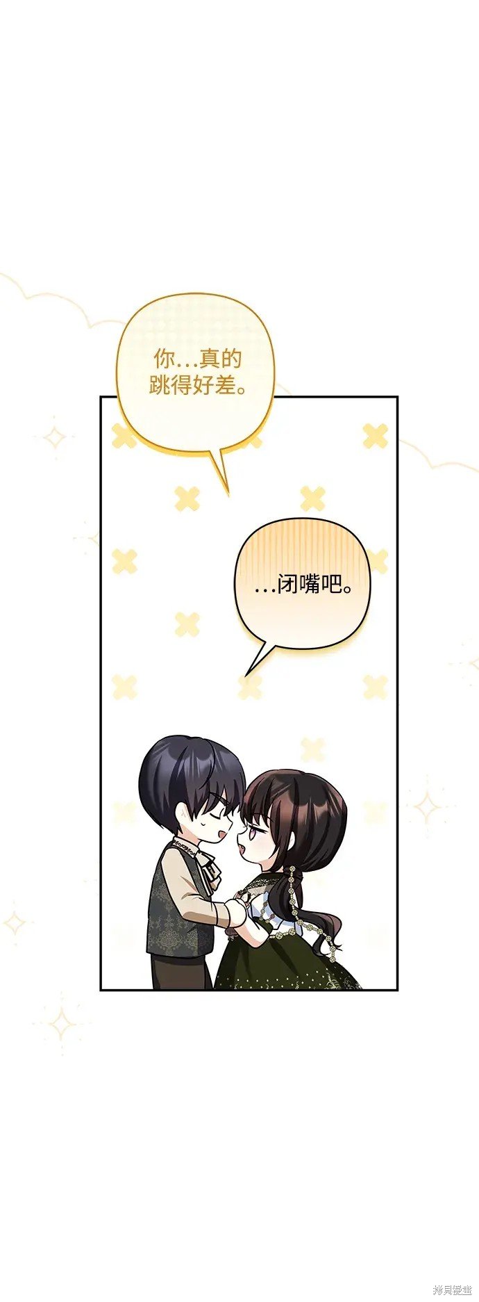 第113话