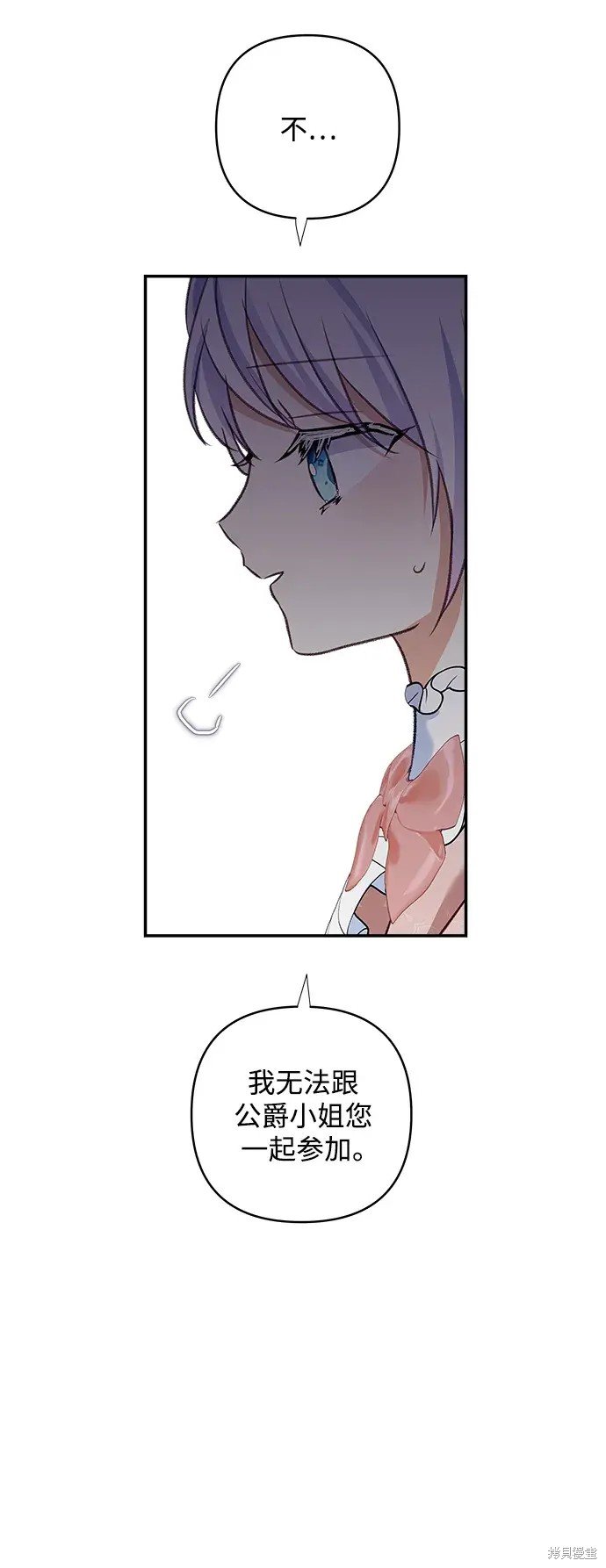 第113话