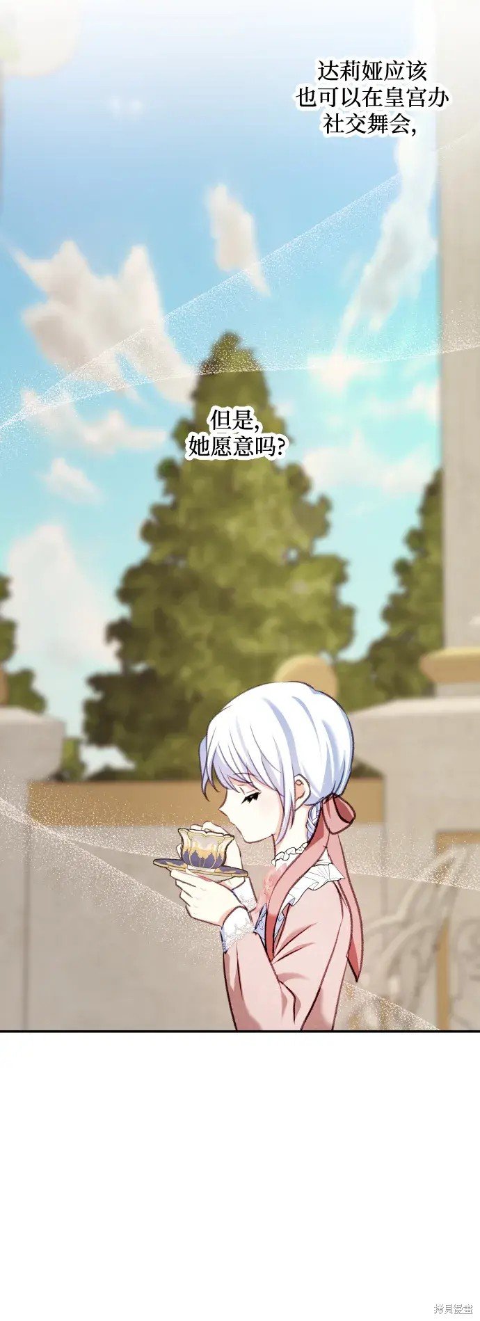 第113话