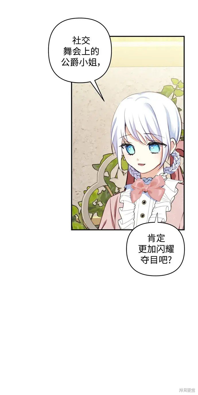 第113话