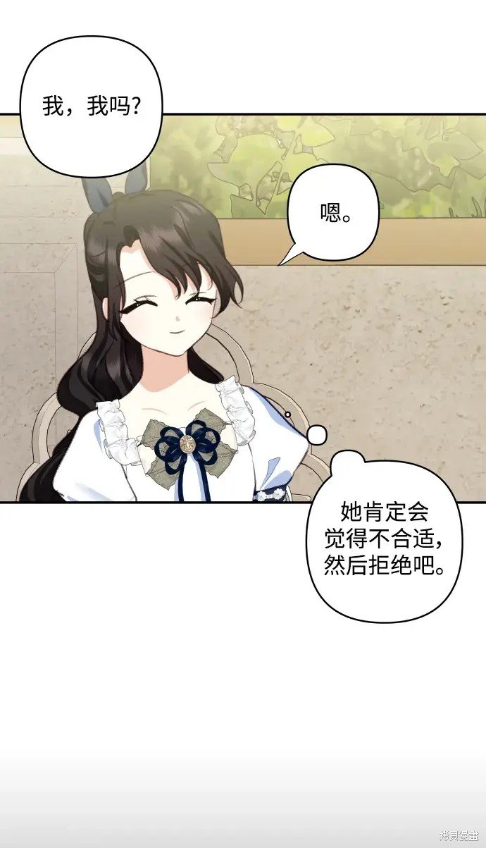 第113话