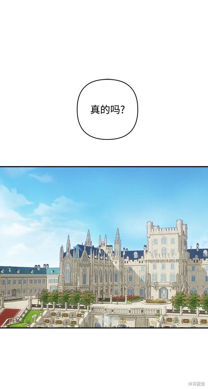 第114话