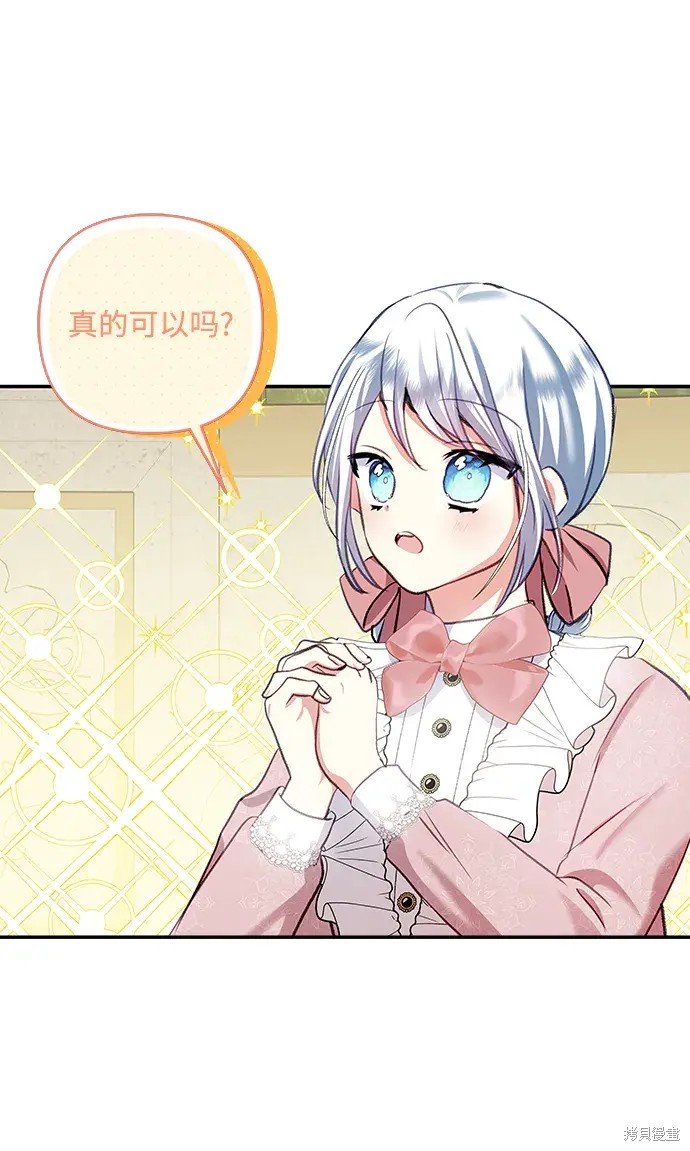第114话