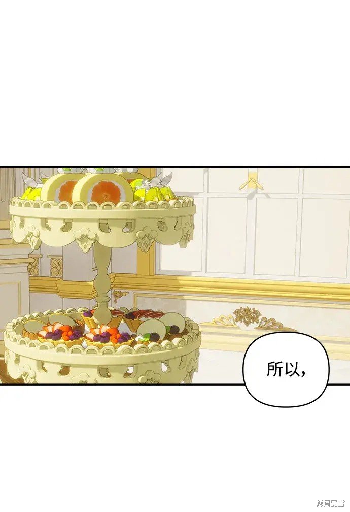 第114话