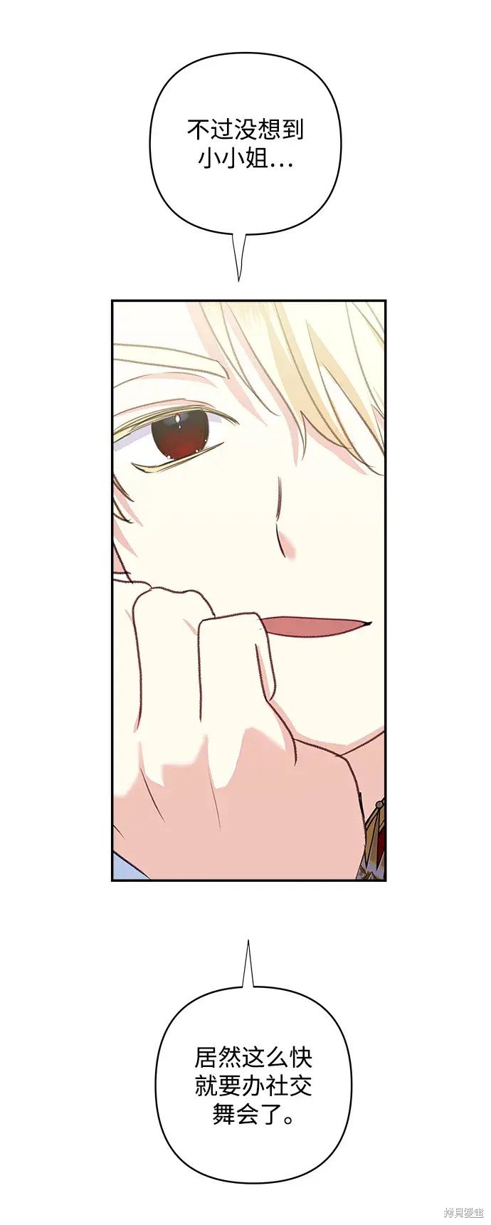 第114话