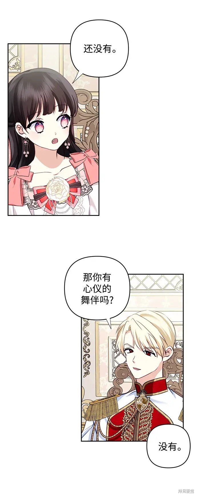 第114话