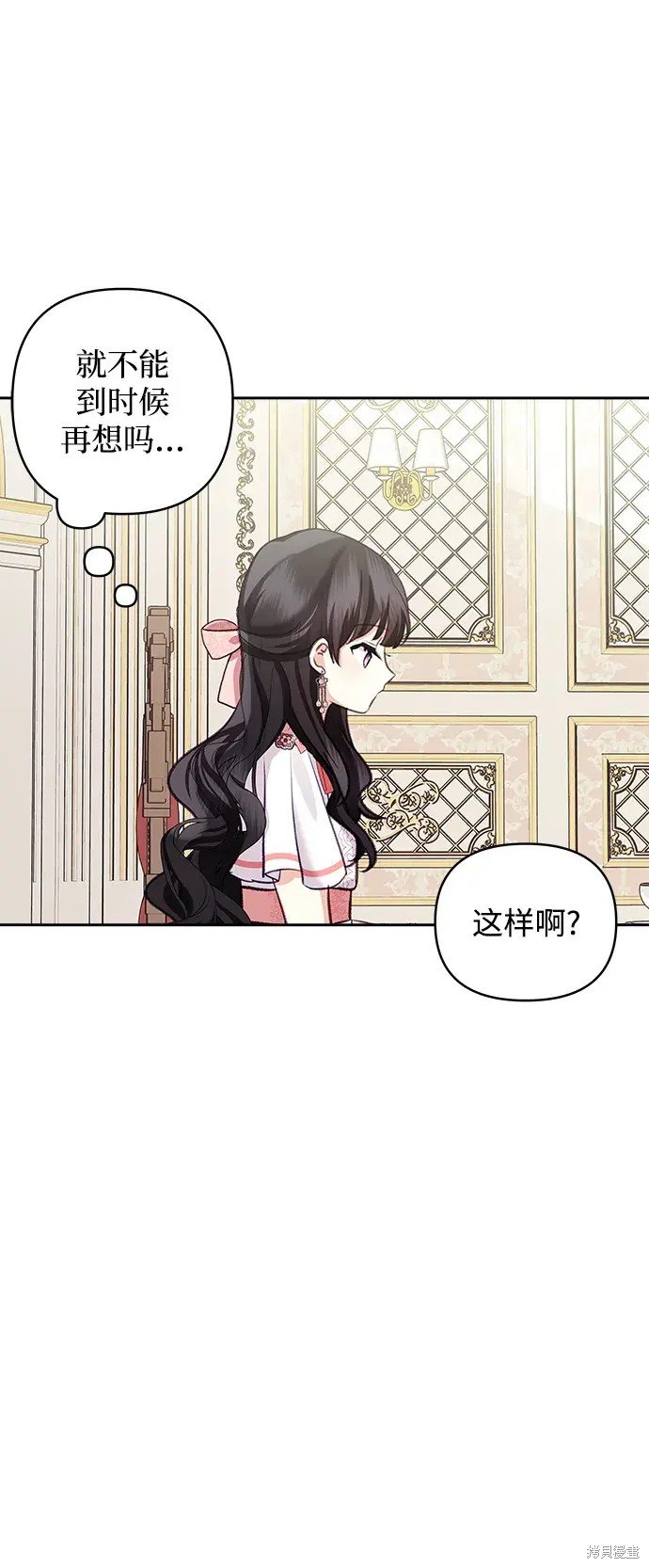 第114话