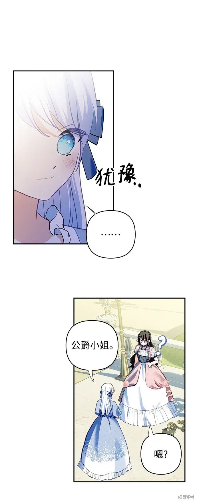 第114话
