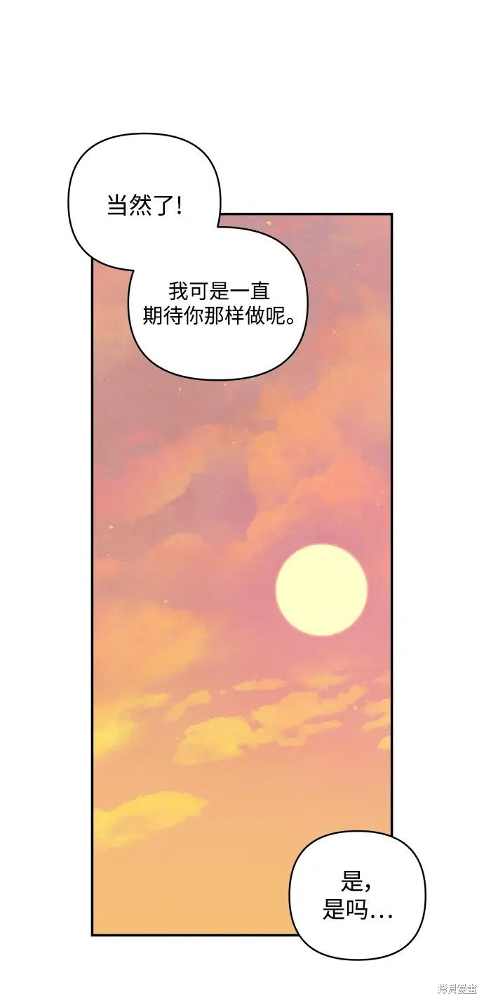 第114话