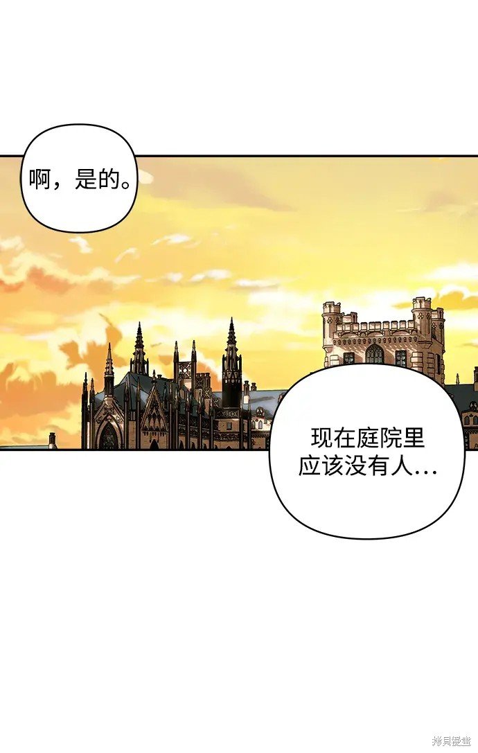 第114话