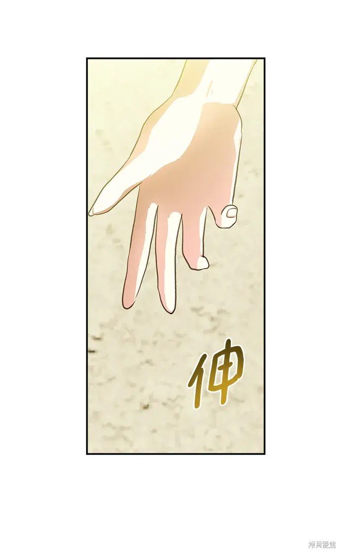 第114话