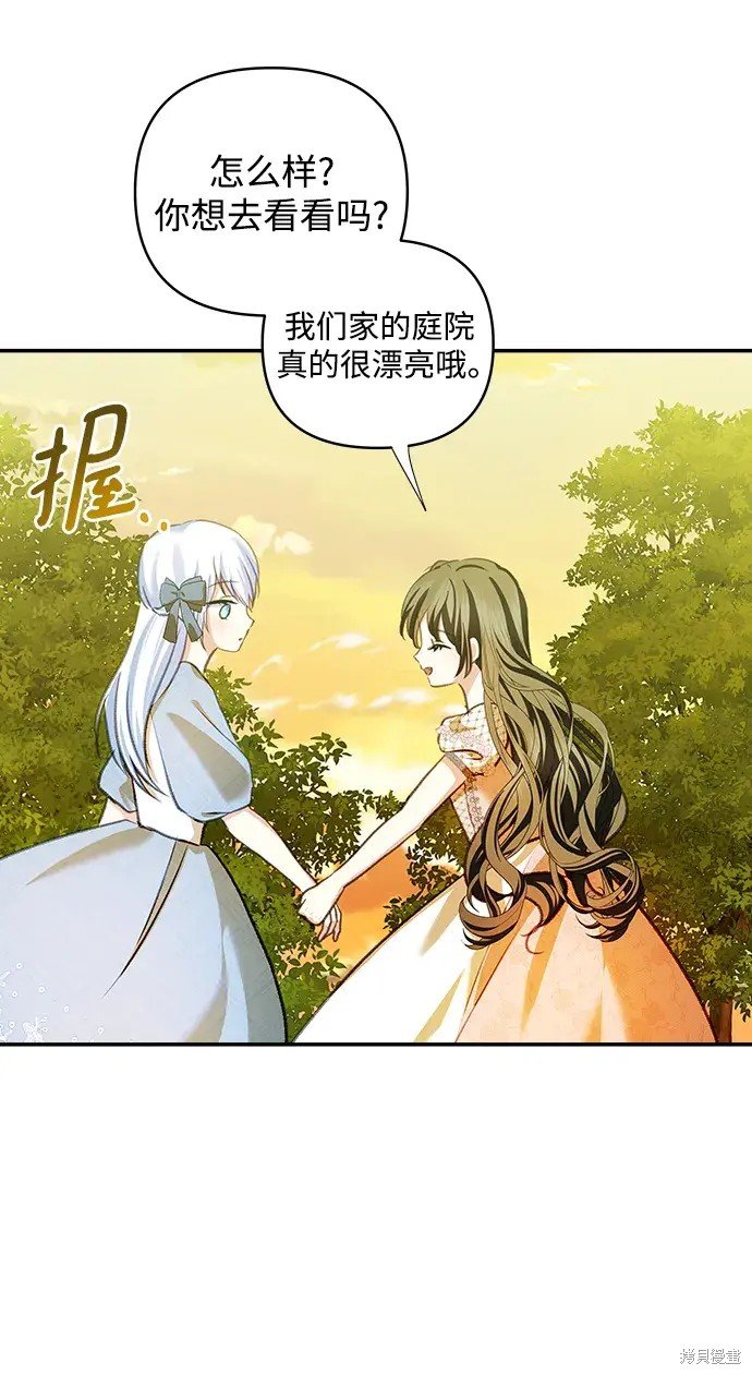 第114话