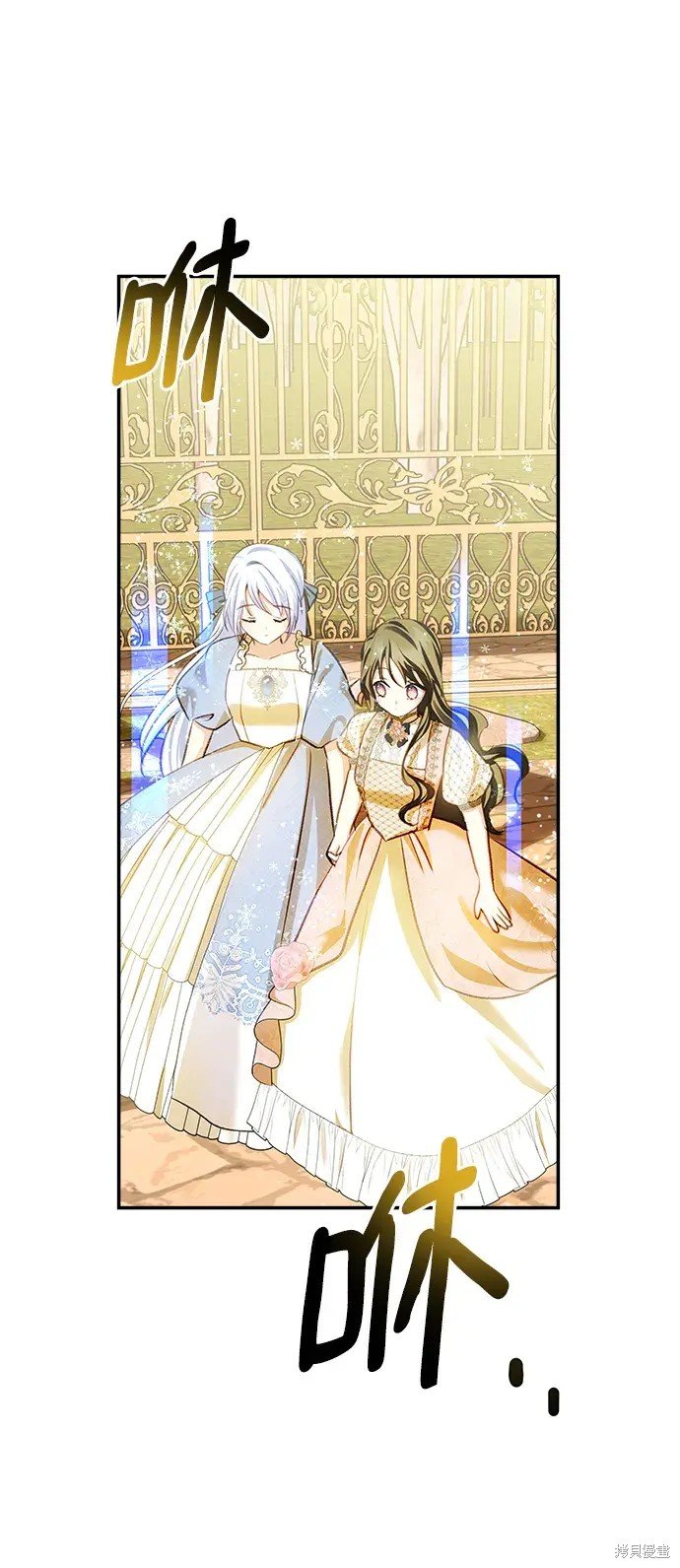 第114话