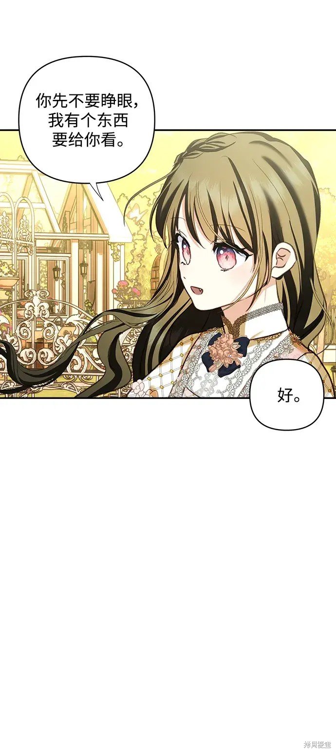 第114话