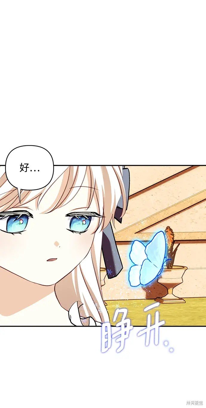 第114话