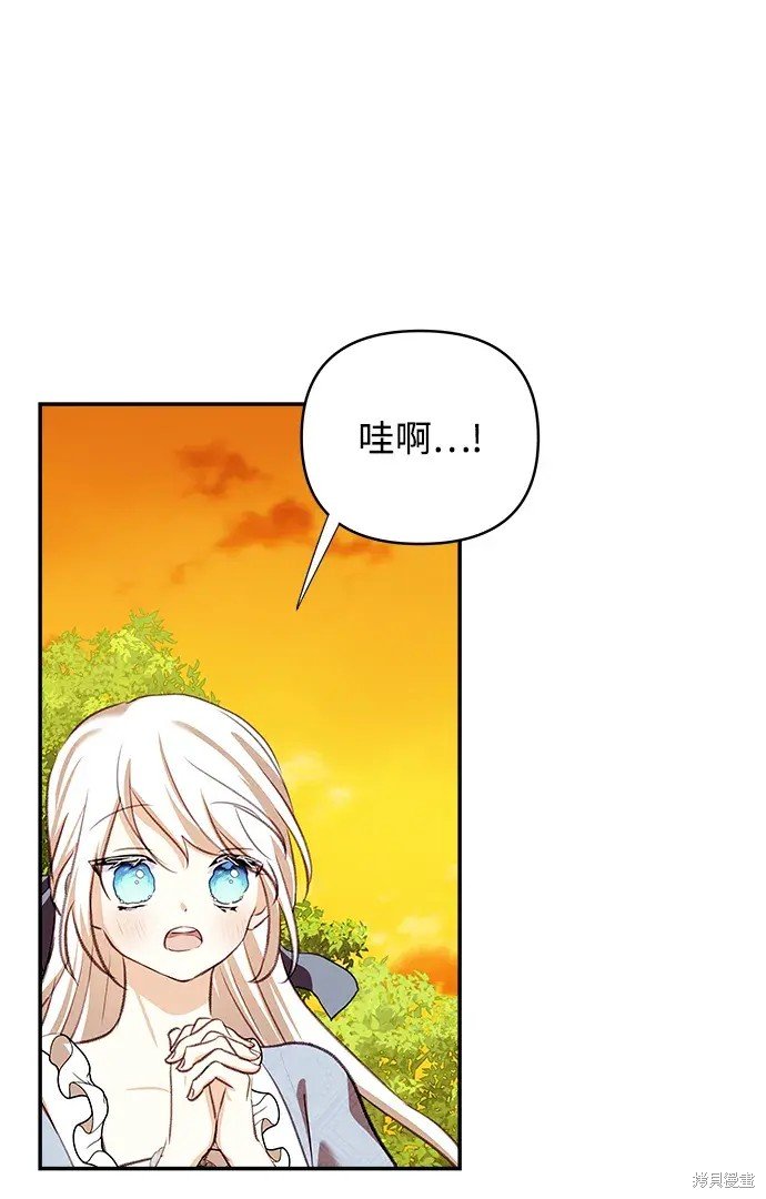 第114话